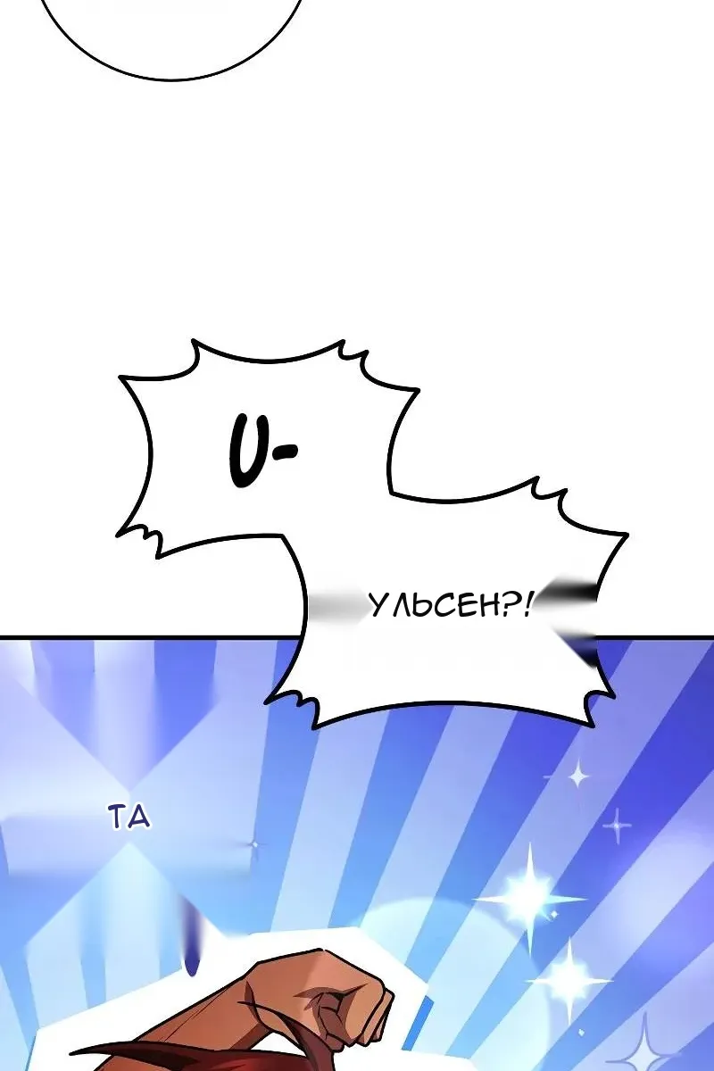 Сторінка 72