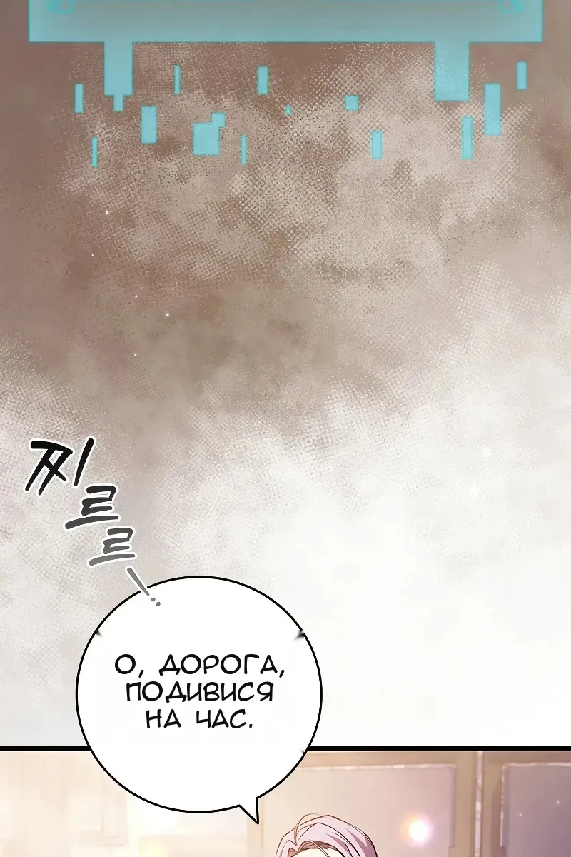 Сторінка 15
