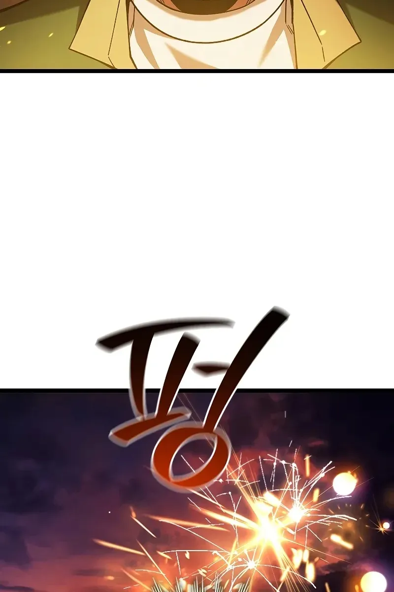 Сторінка 91