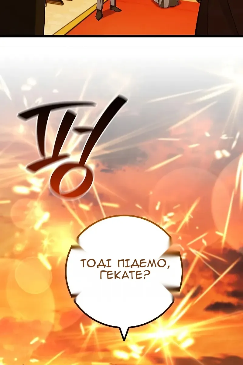 Сторінка 94
