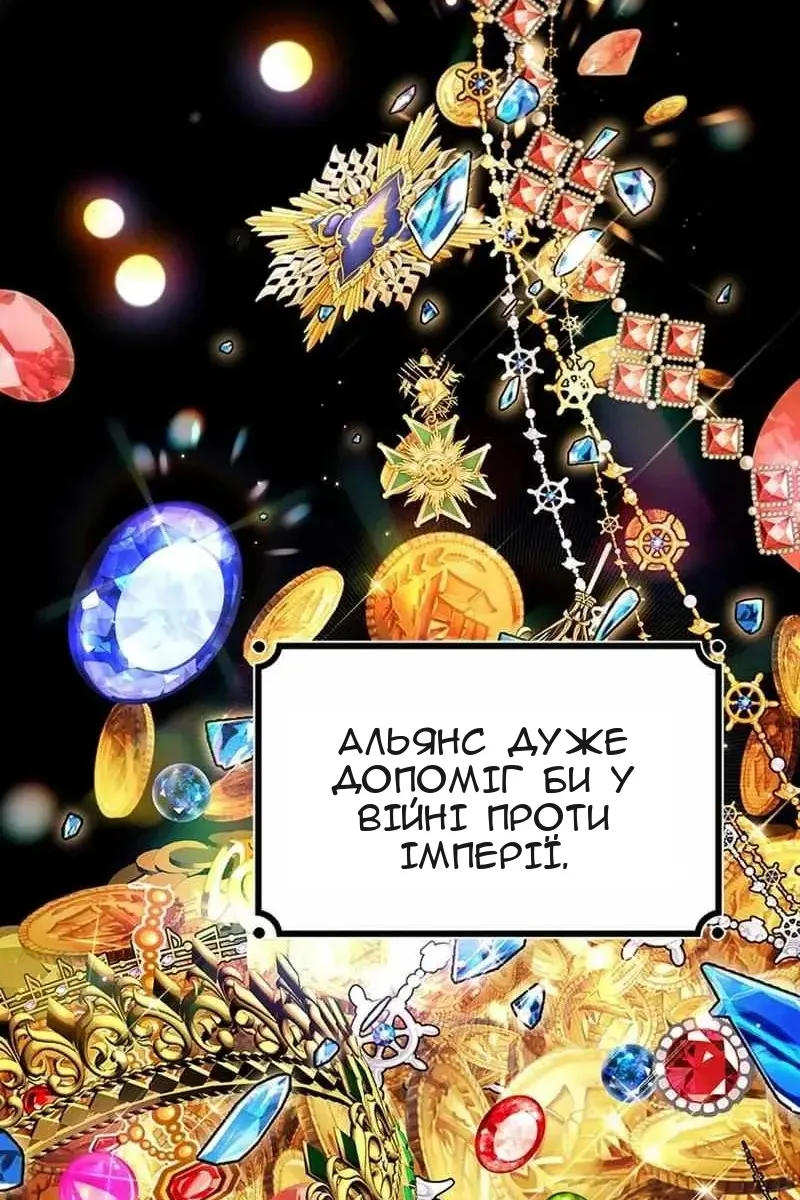 Сторінка 15