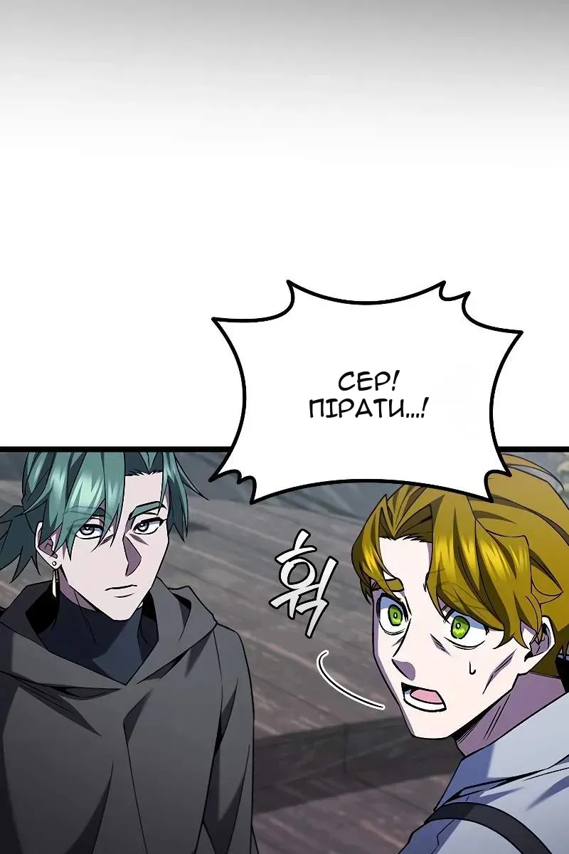 Сторінка 17