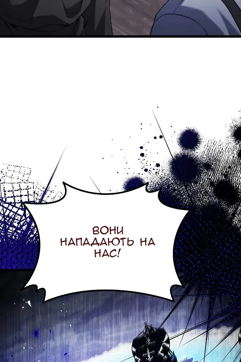 Сторінка 18