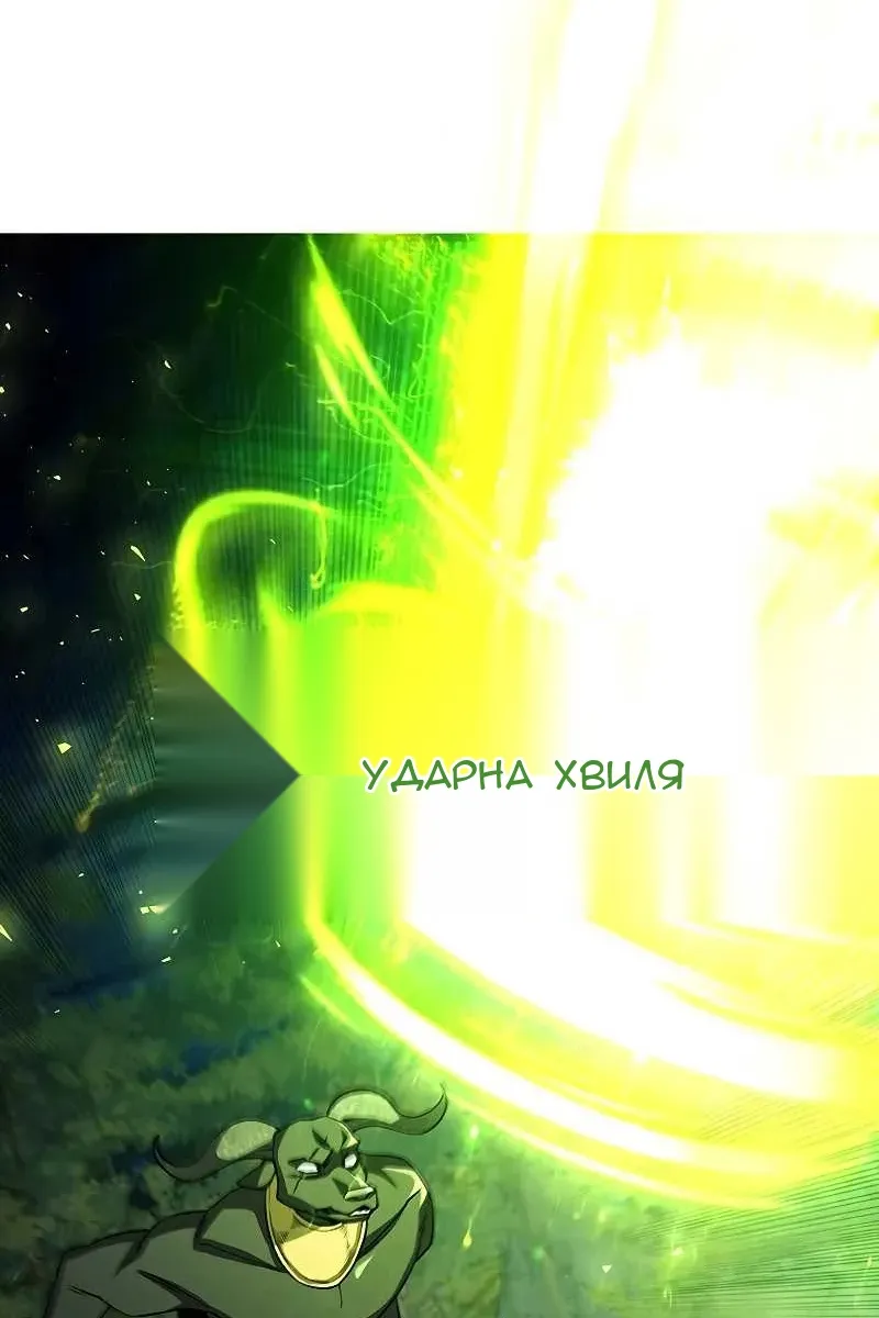 Сторінка 65