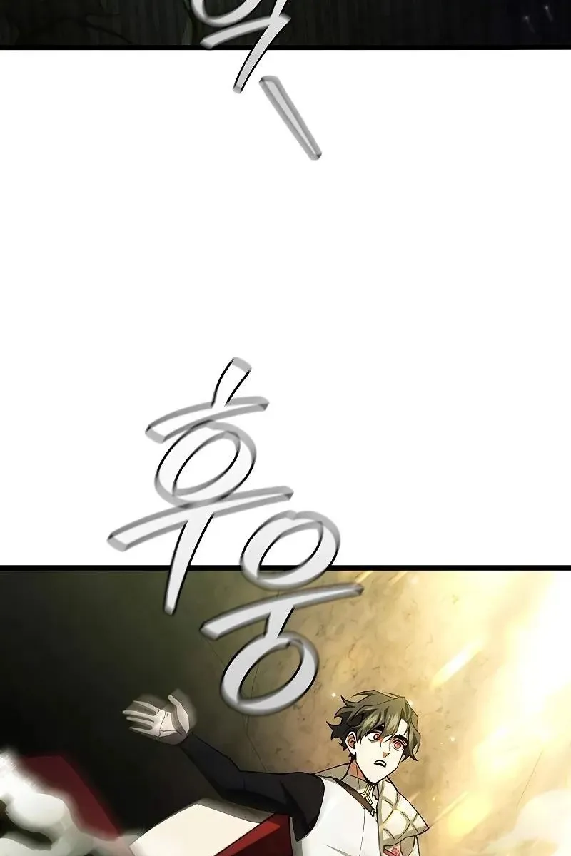 Сторінка 43