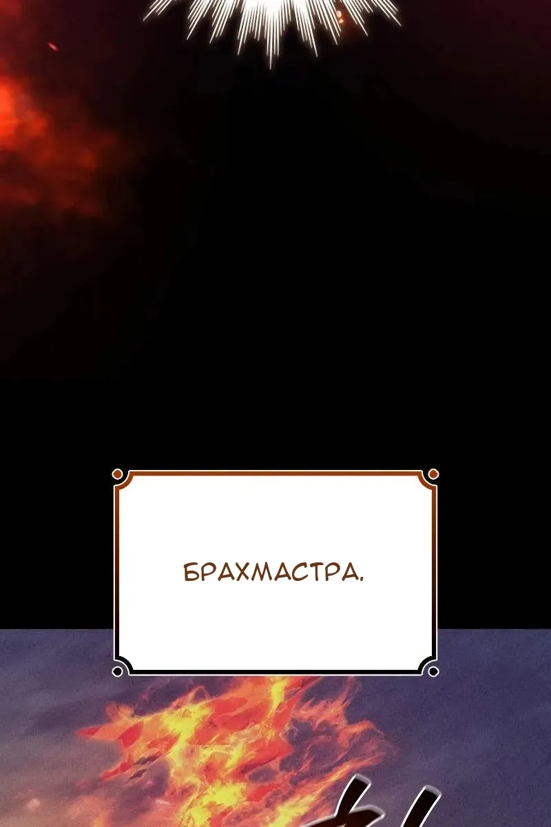Сторінка 128