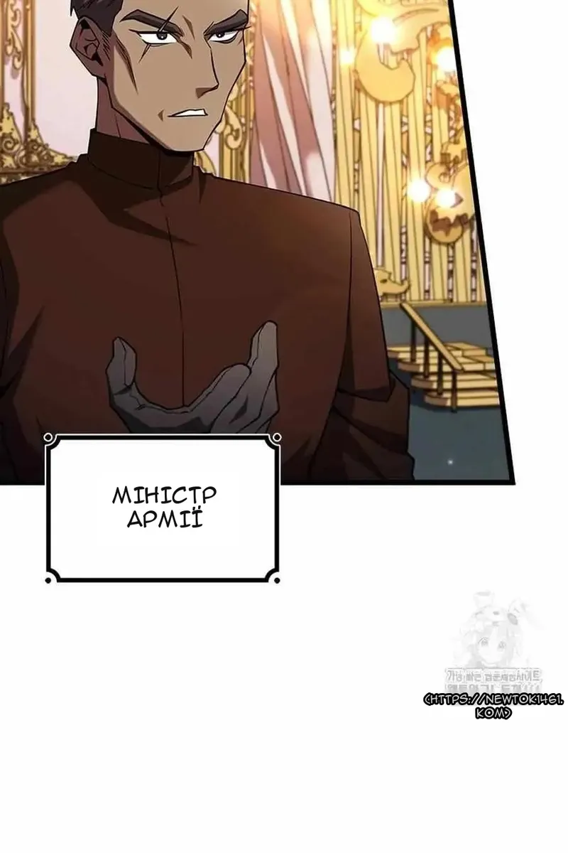 Сторінка 30