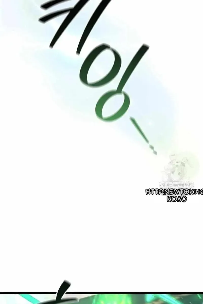 Сторінка 61
