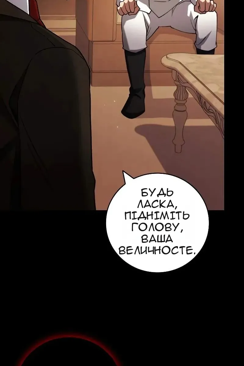 Сторінка 15