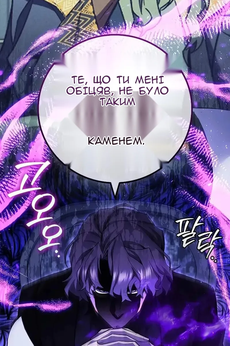 Сторінка 10