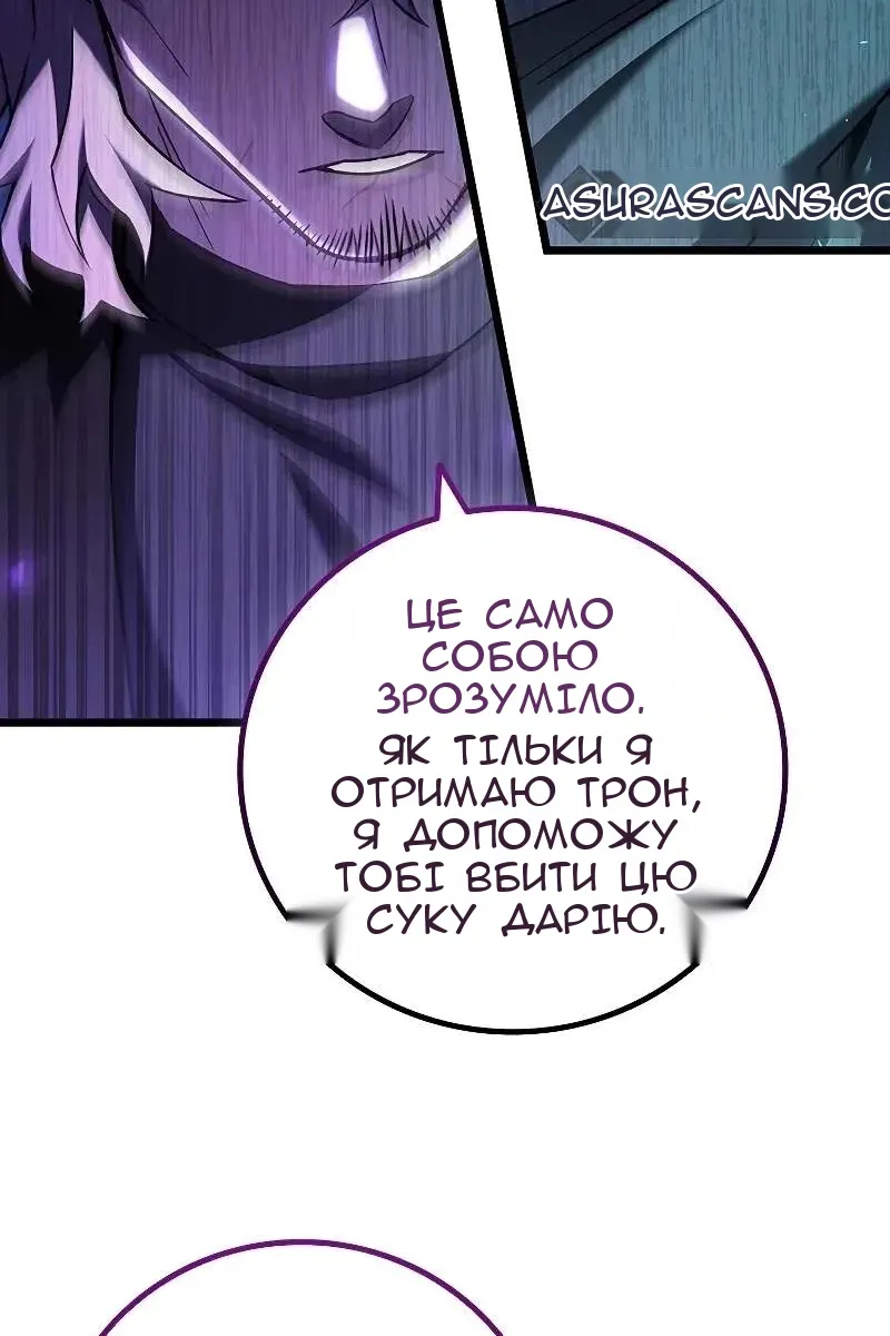 Сторінка 24