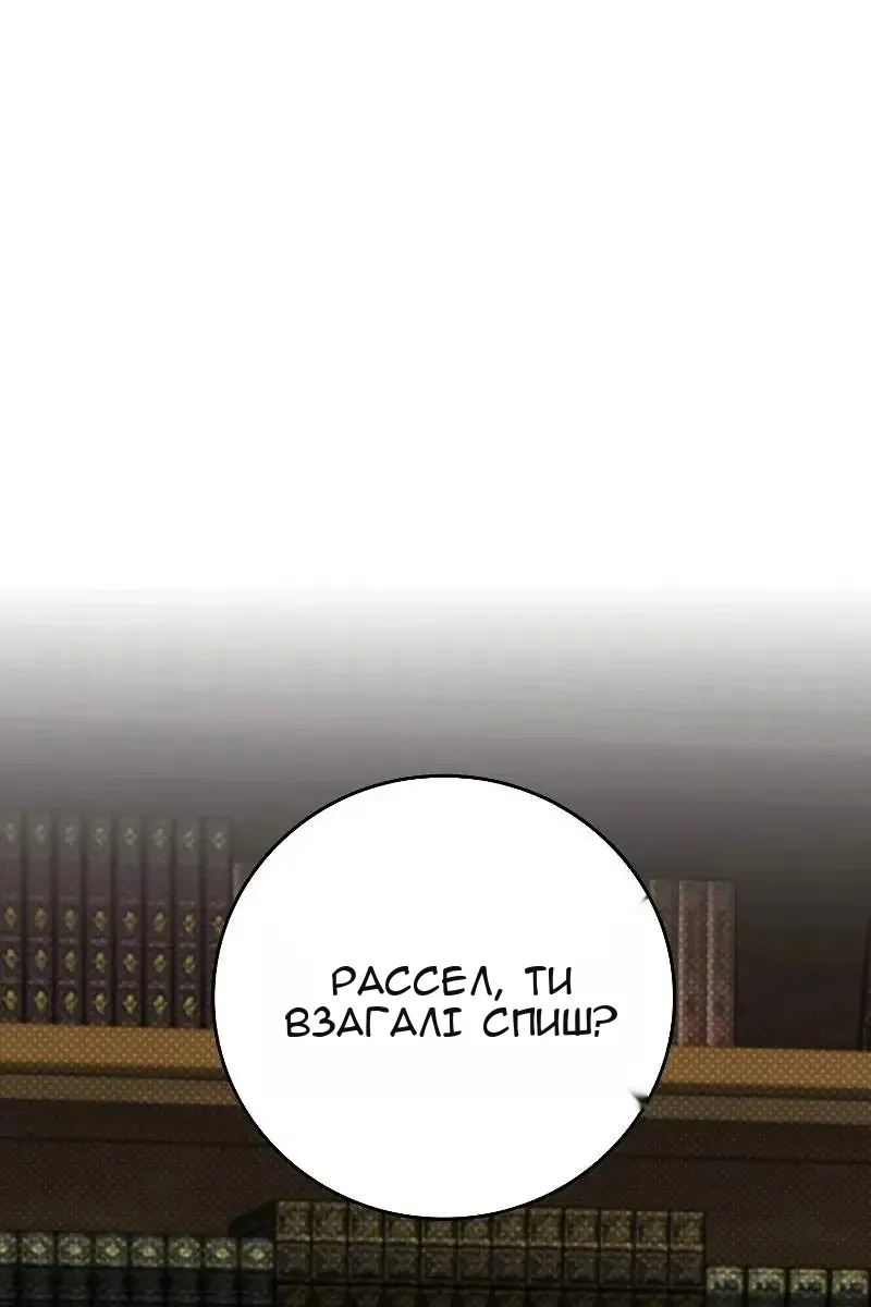 Сторінка 40