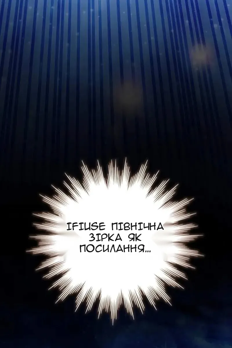 Сторінка 83