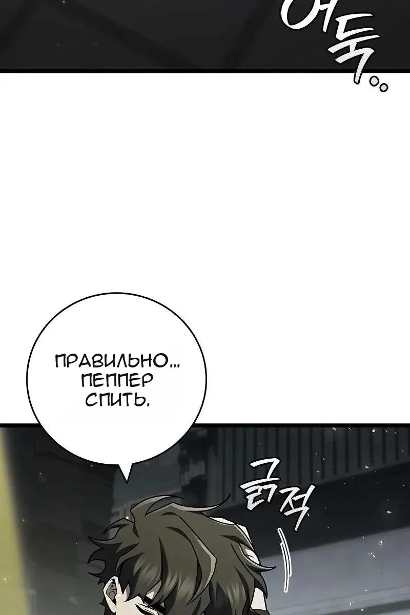 Сторінка 62