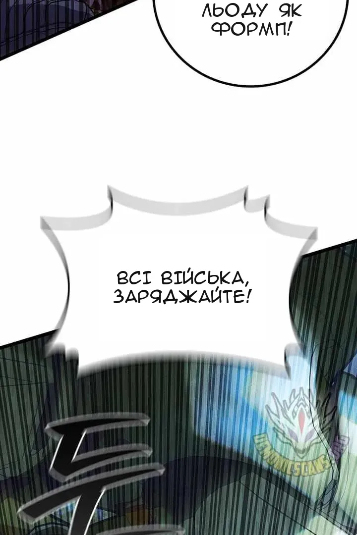 Сторінка 22