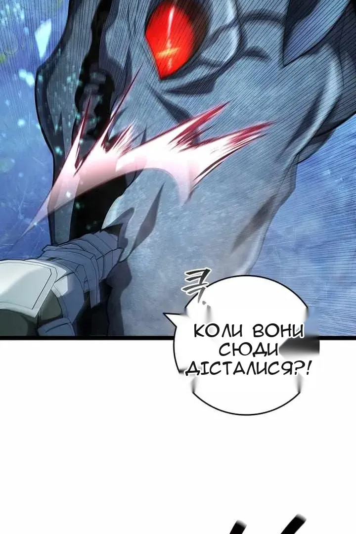 Сторінка 32