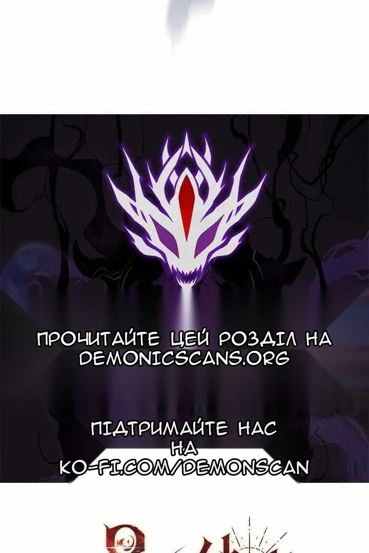 Сторінка 130