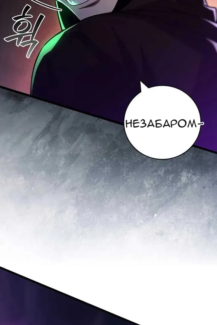 Сторінка 11