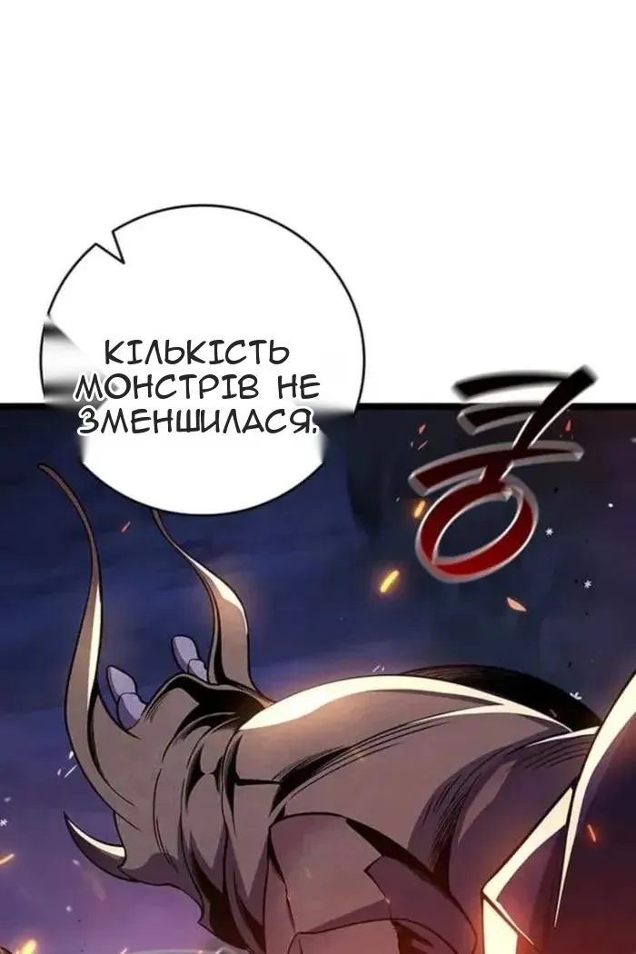 Сторінка 24