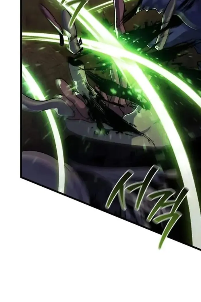 Сторінка 62