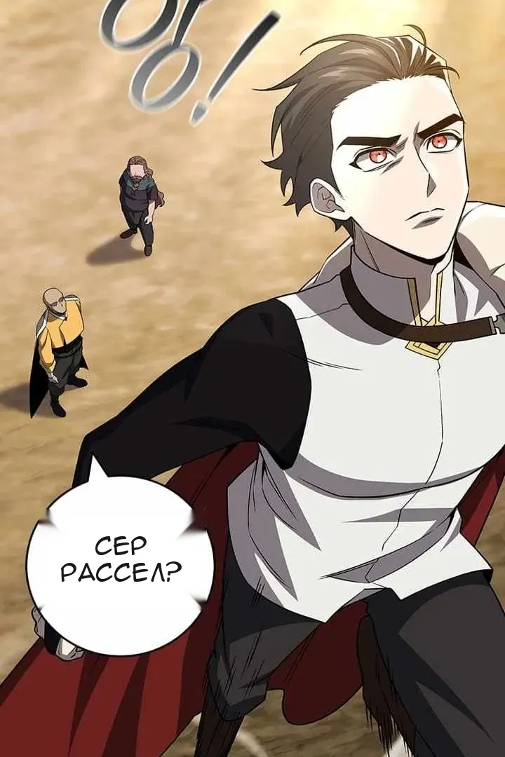 Сторінка 117