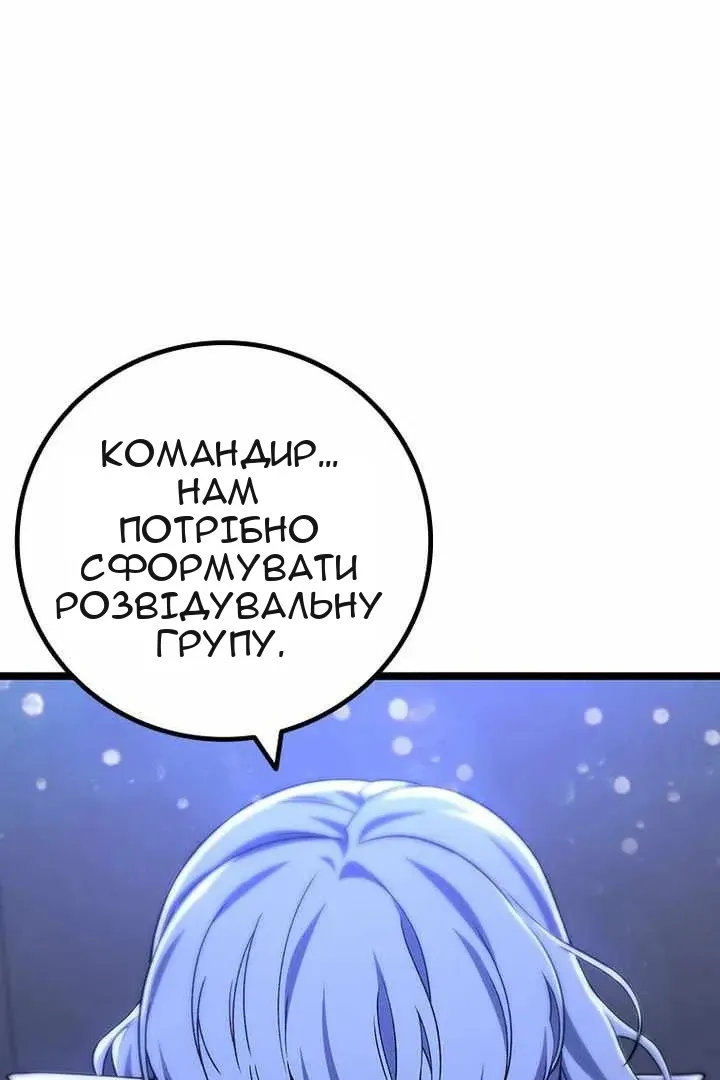 Сторінка 17