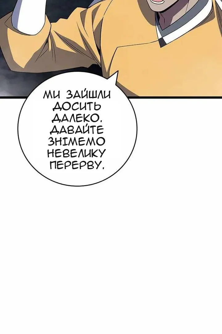 Сторінка 27