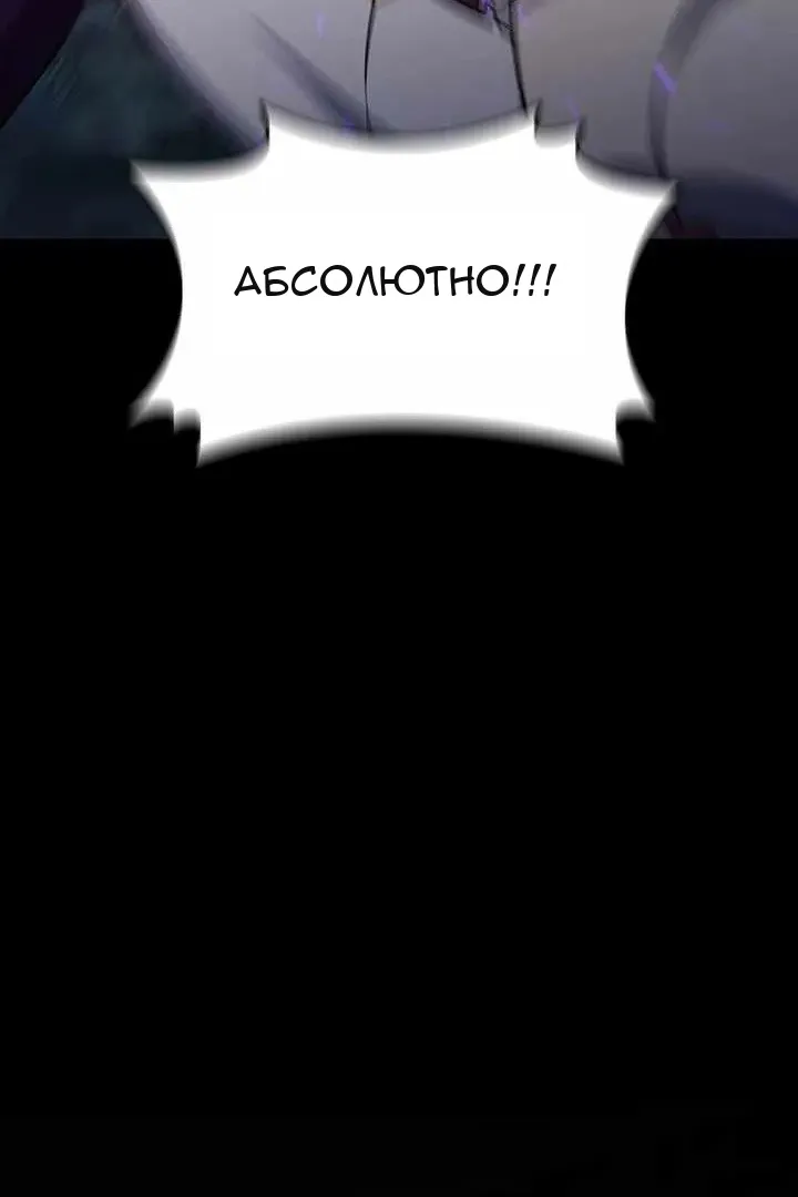 Сторінка 117