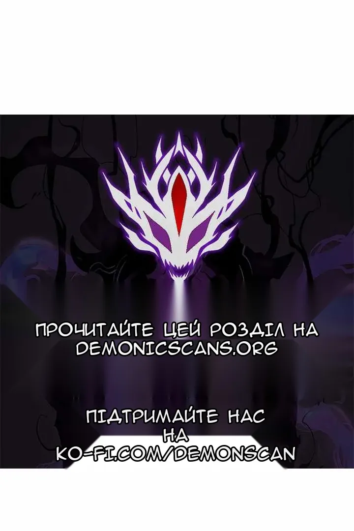 Сторінка 128