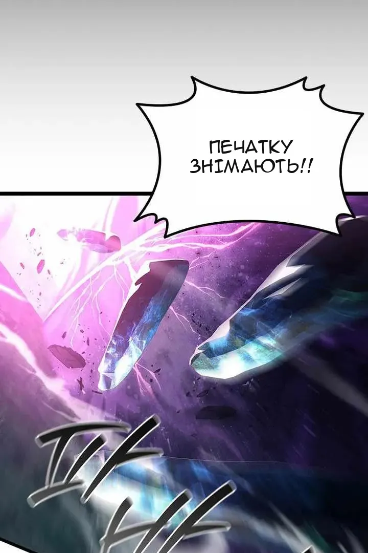 Сторінка 21