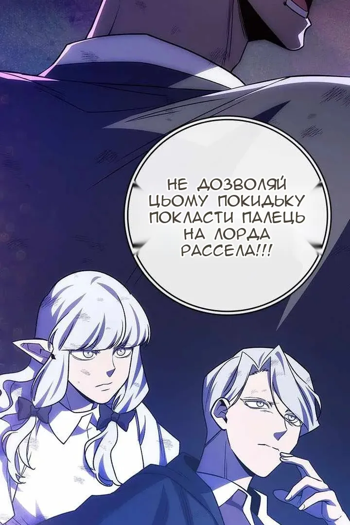 Сторінка 9
