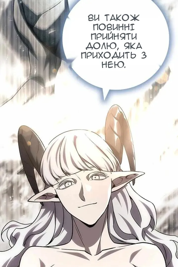 Сторінка 68