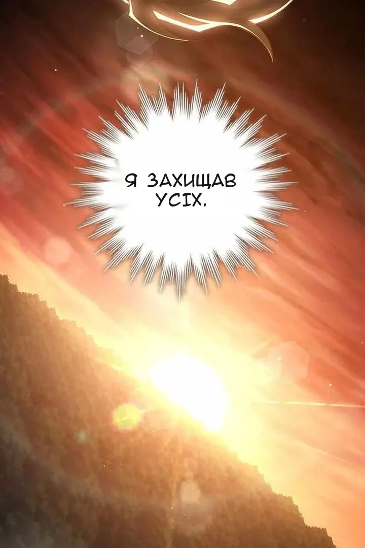 Сторінка 15
