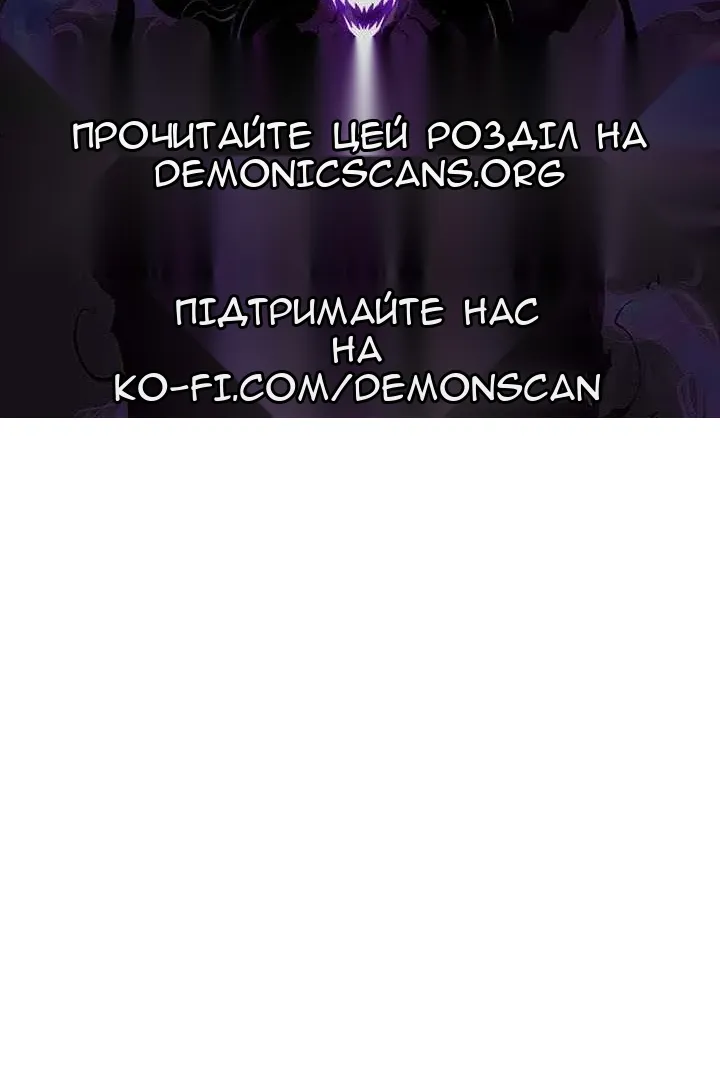Сторінка 142