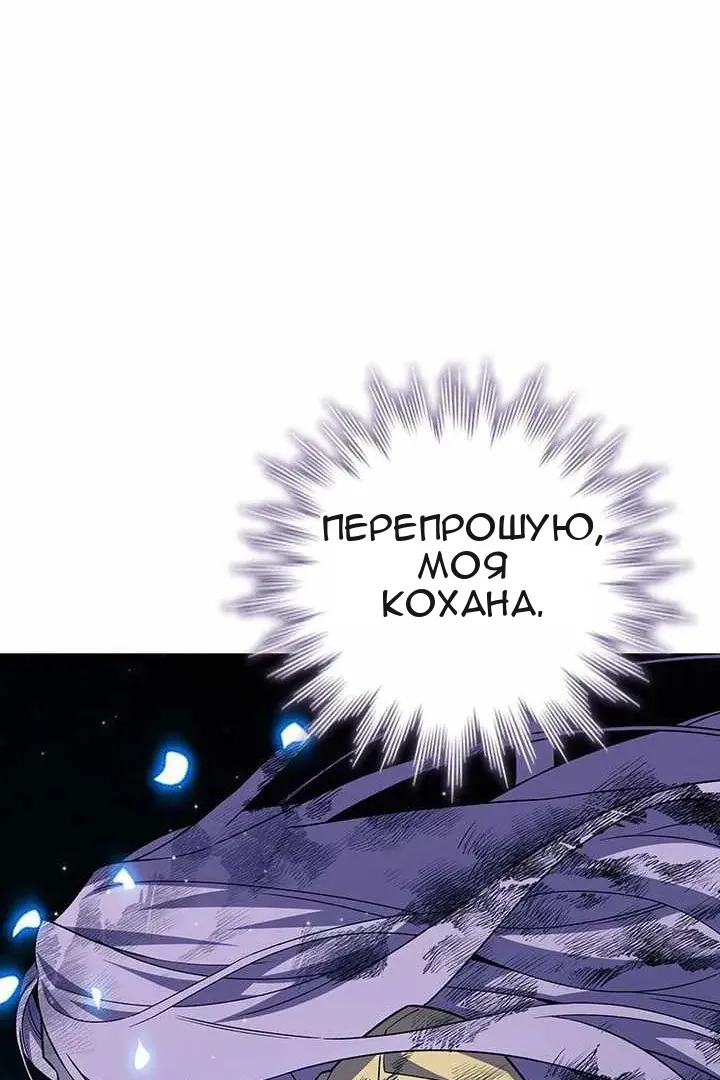 Сторінка 72