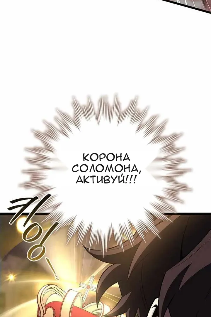 Сторінка 115