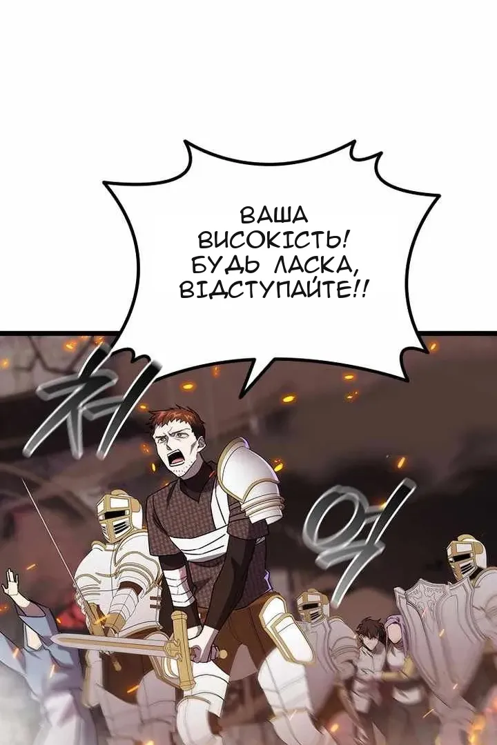 Сторінка 17