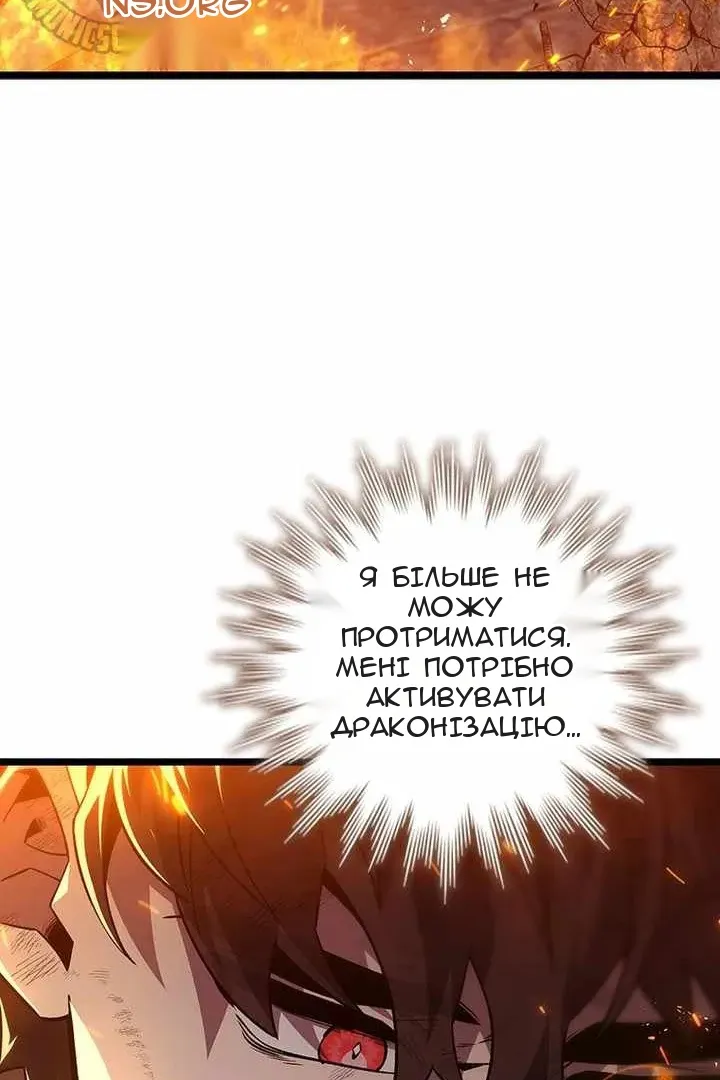 Сторінка 22
