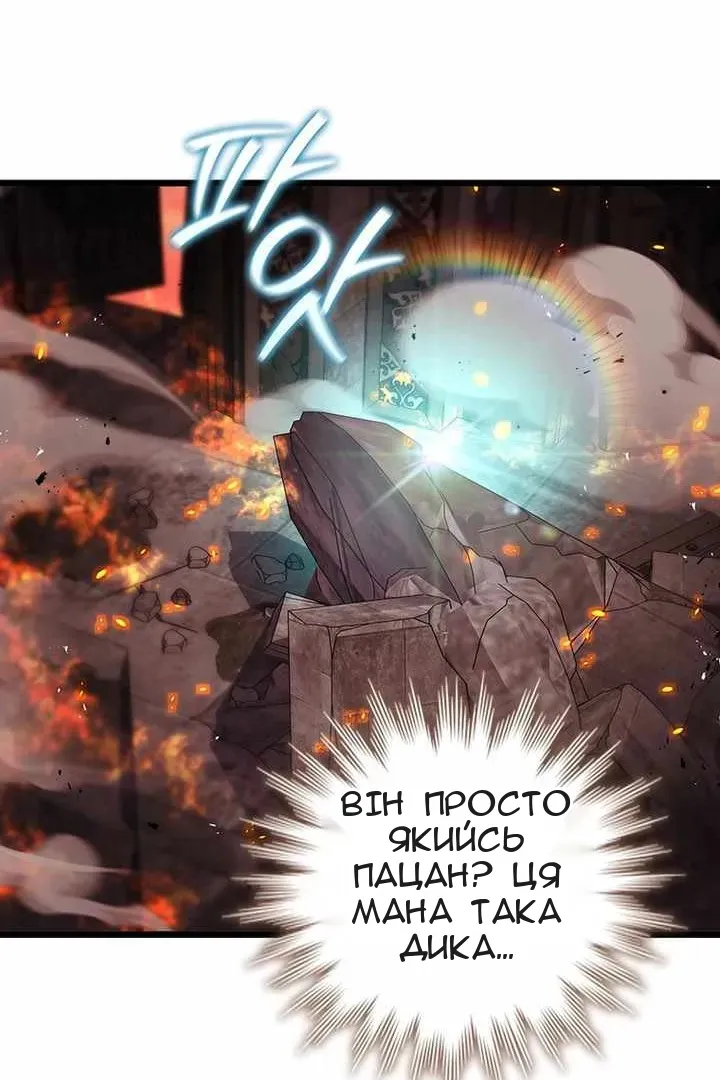 Сторінка 39