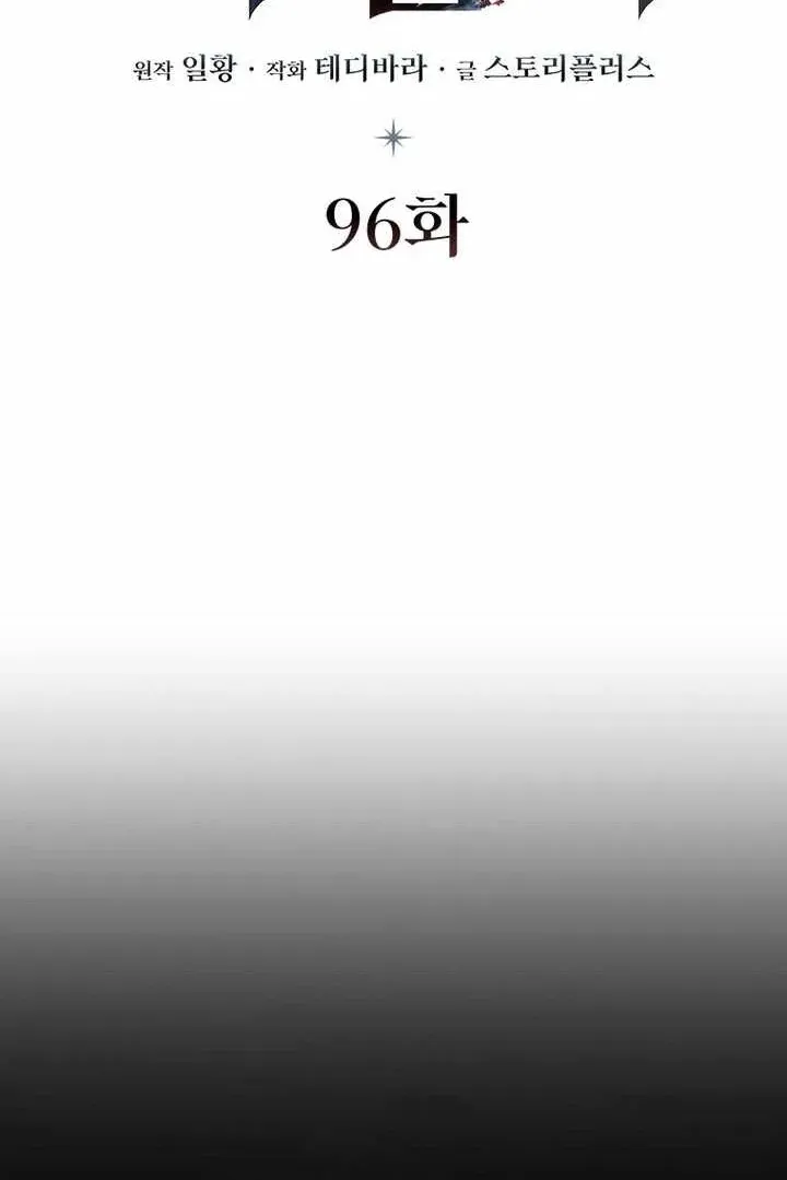 Сторінка 49