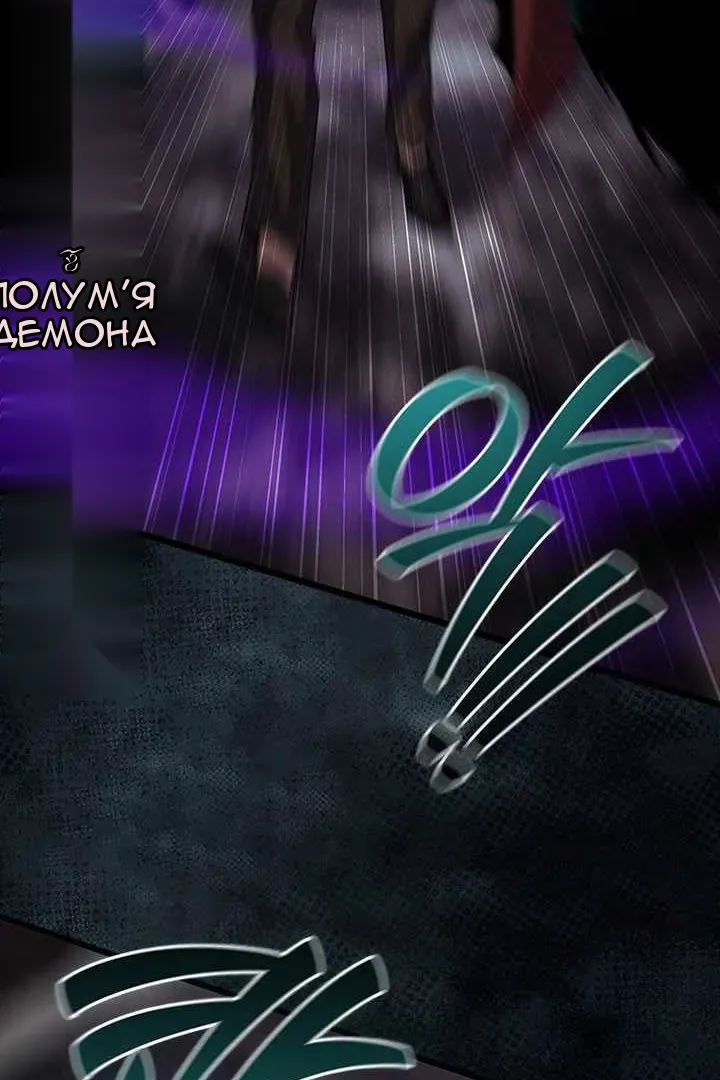 Сторінка 108