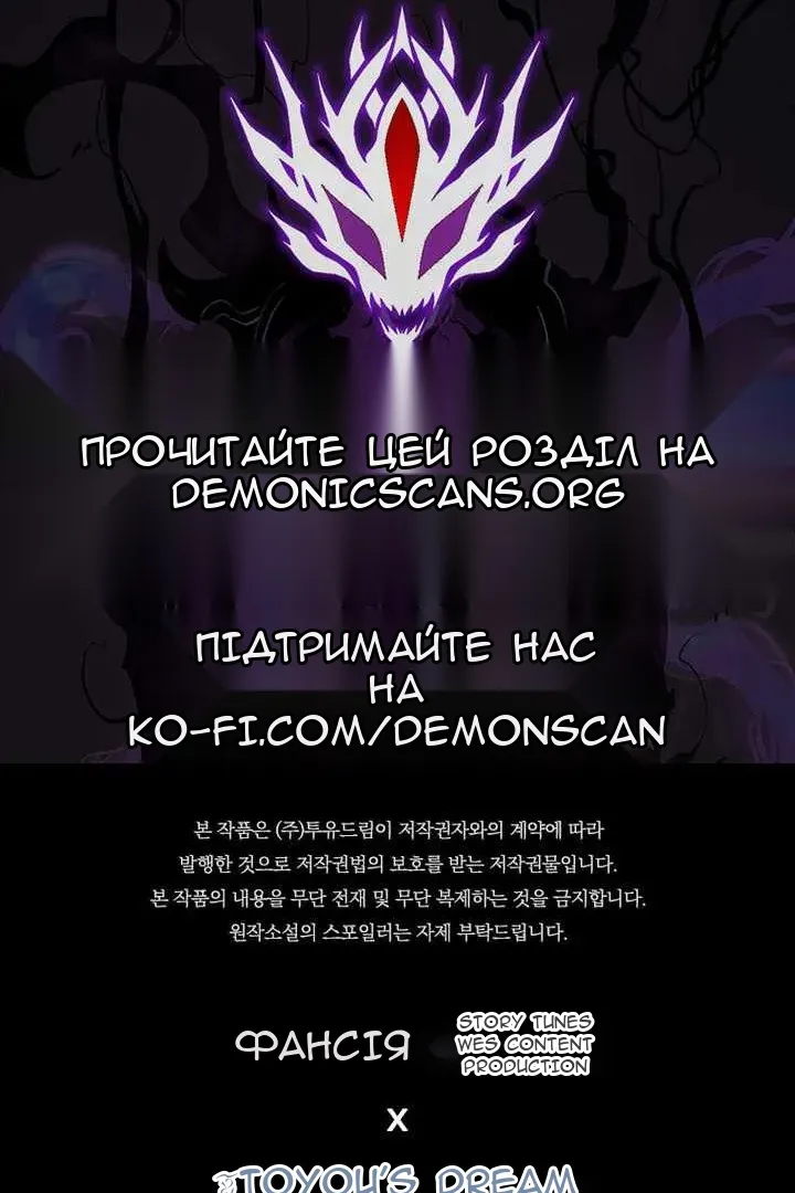 Сторінка 142