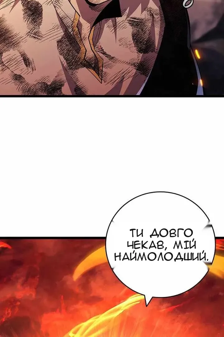 Сторінка 24