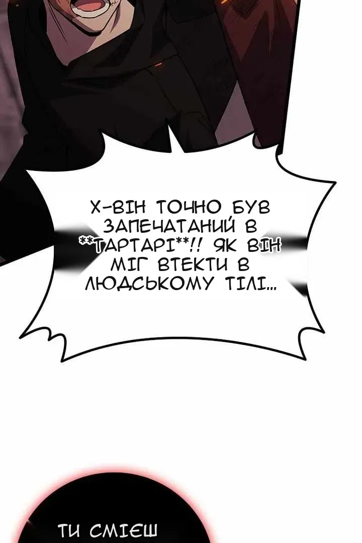 Сторінка 27