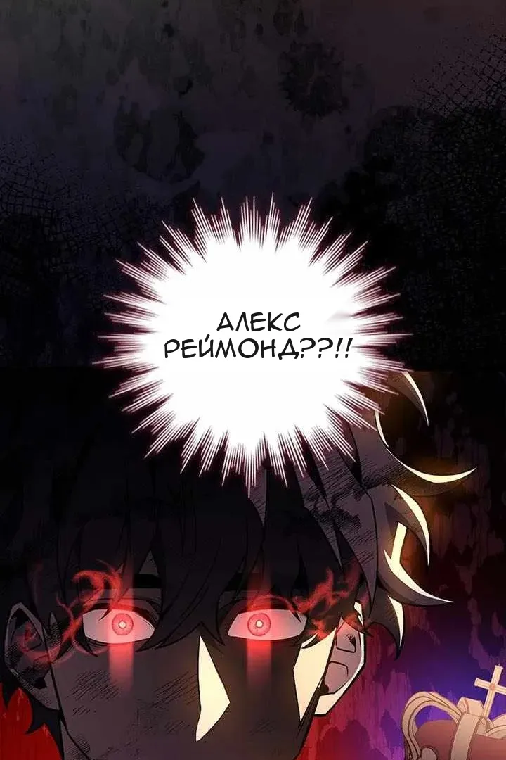 Сторінка 106