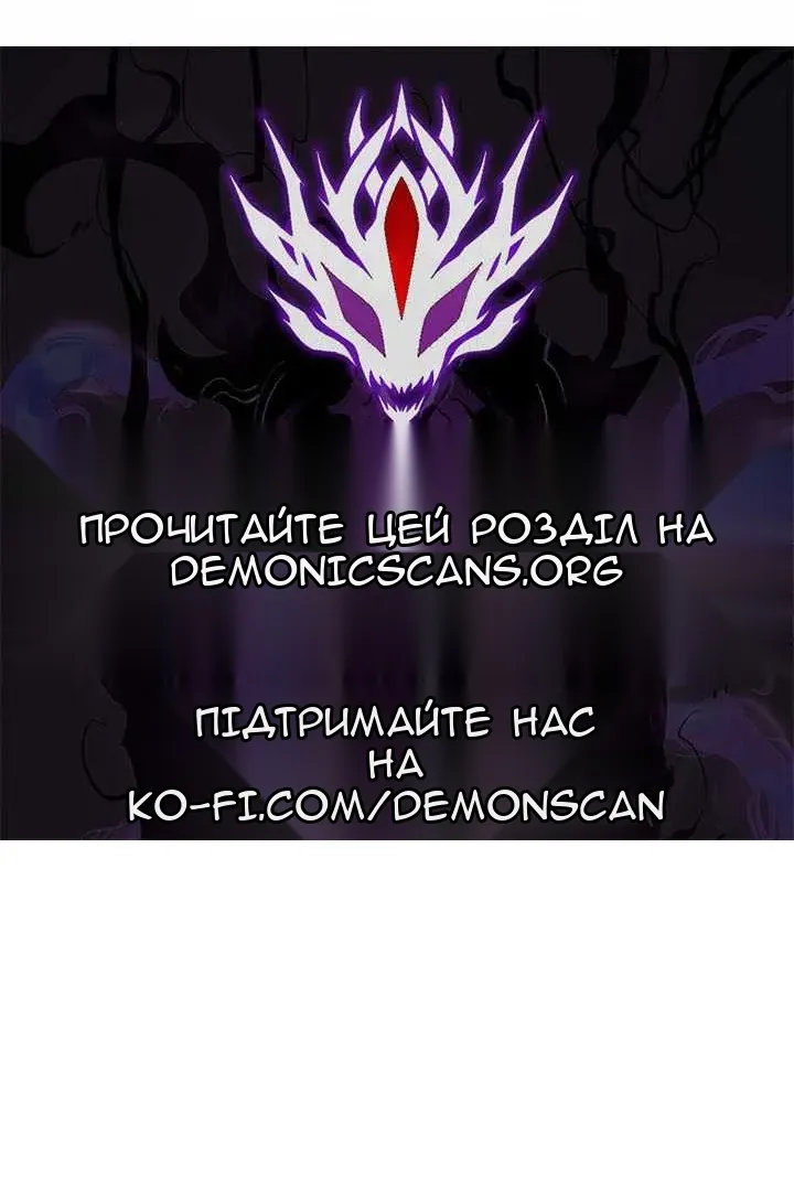 Сторінка 134