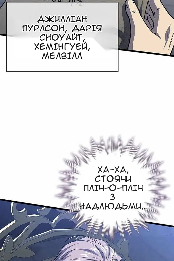 Сторінка 27
