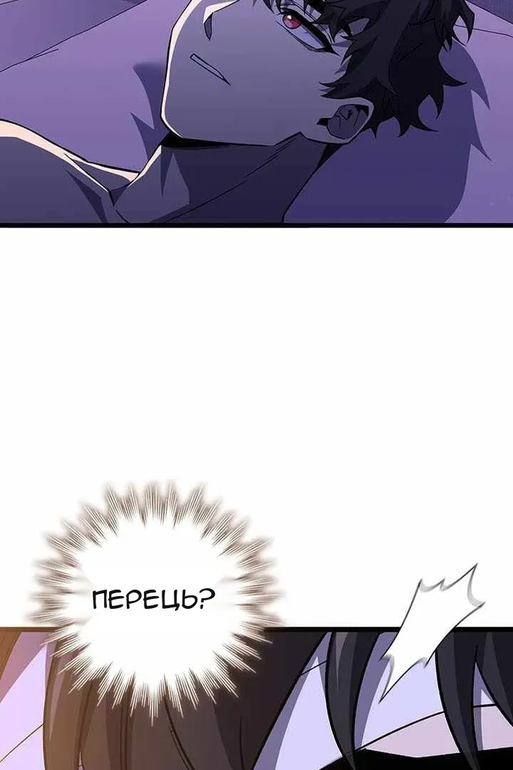 Сторінка 41