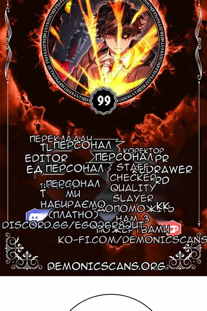 Сторінка 10