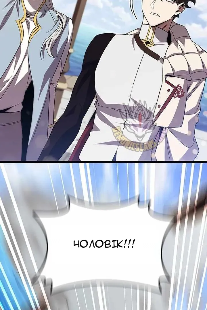 Сторінка 38